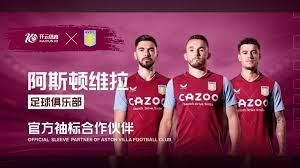 球率高達6 球率高達6